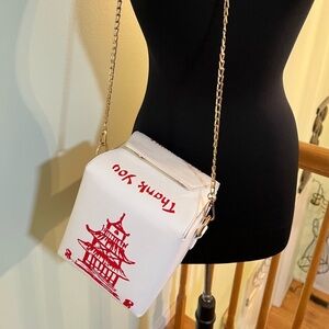Chinese Take Out Box Purse